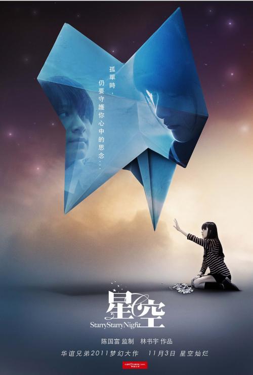 哪里能办梅诺米尼民族学院文凭毕业证